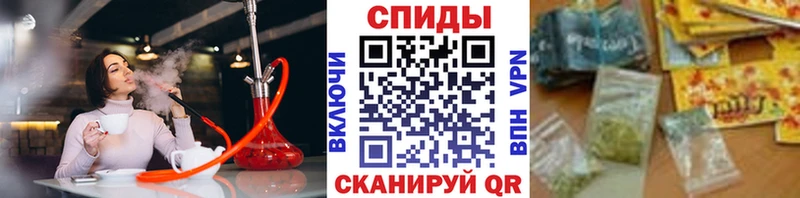 Бутират бутик Луга