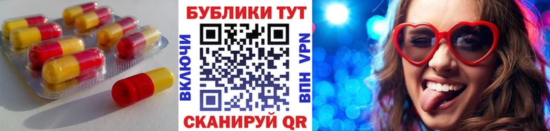 Ecstasy Philipp Plein  Луга 