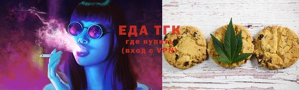 не бодяженный Нея