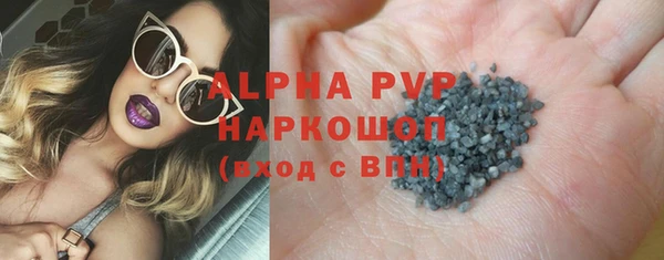 не бодяженный Нея