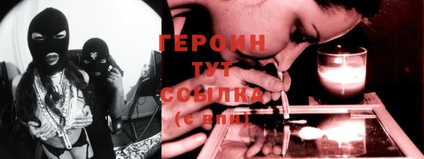 не бодяженный Нея