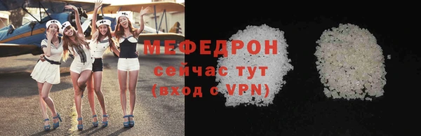 винт Навашино