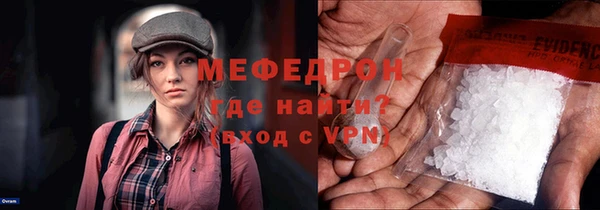 марки nbome Нефтекумск