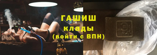 круглые Верхний Тагил