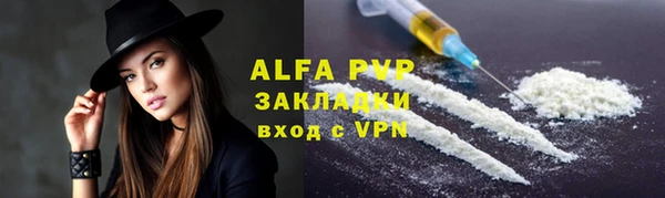 марки nbome Нефтекумск