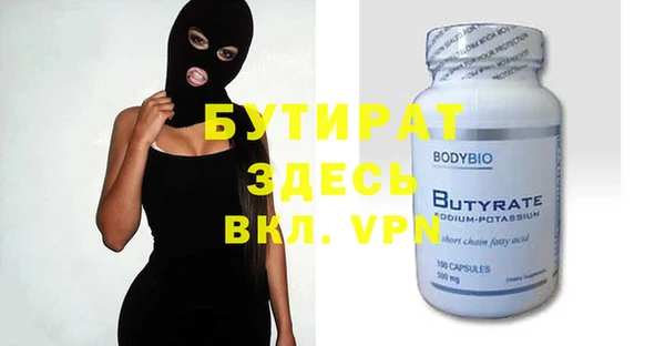 не бодяженный Нея