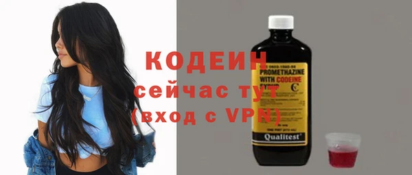mix Надым
