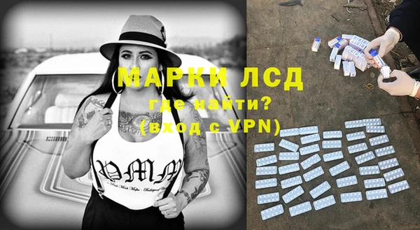 не бодяженный Нея