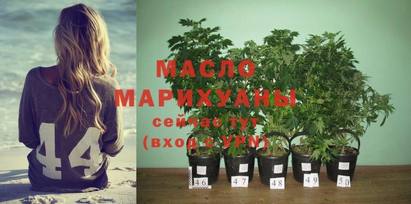 не бодяженный Нея