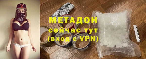 мет Наволоки