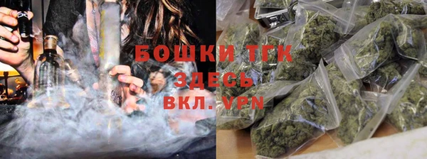 не бодяженный Нея