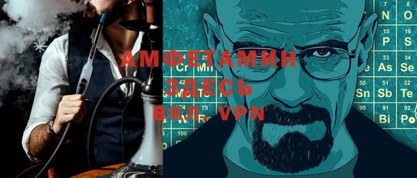 марки nbome Нефтекумск