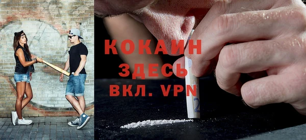 круглые Одинцово