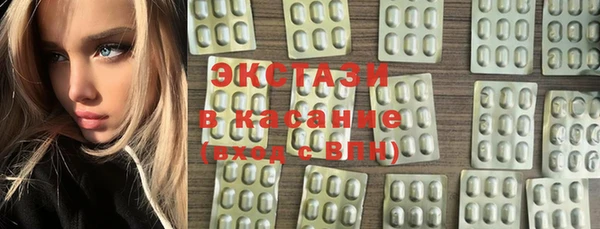 марки nbome Нефтекумск