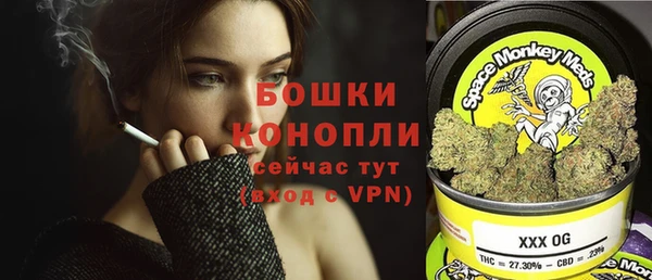 наркотики Новокубанск
