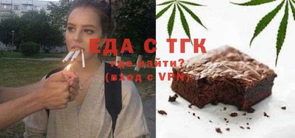 PSILOCYBIN Березники
