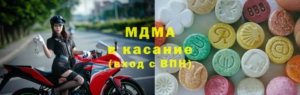 mix Надым