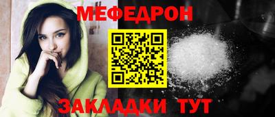 хмурый Кандалакша