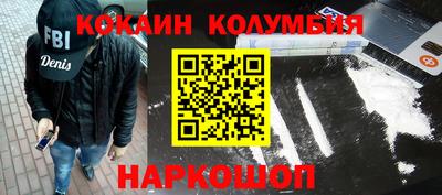 мет Канаш
