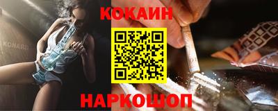 мет Канаш