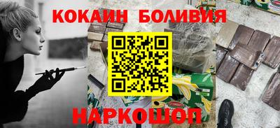 мет Канаш