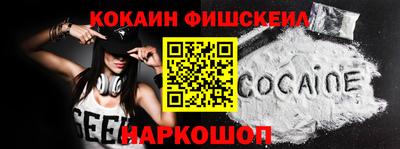 мет Канаш