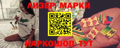 мет Канаш