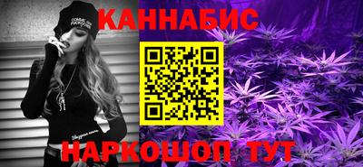 хмурый Кандалакша