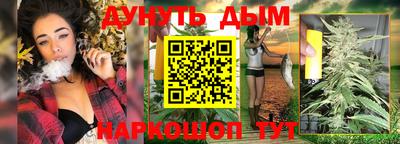 хмурый Кандалакша