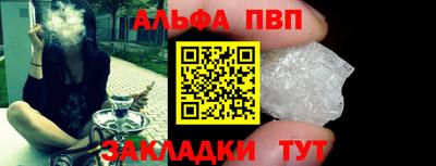 хмурый Кандалакша