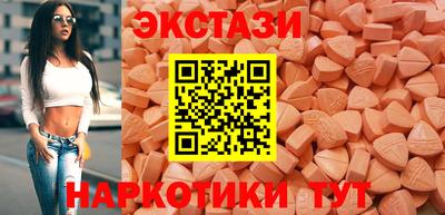 хмурый Кандалакша
