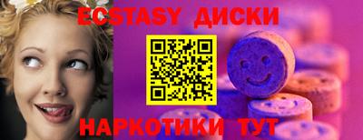 мет Канаш