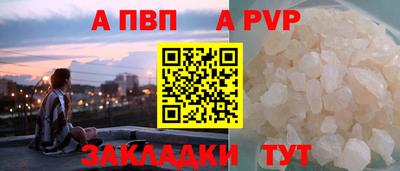 хмурый Кандалакша