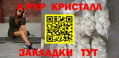 хмурый Кандалакша