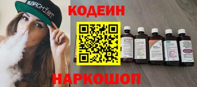 мет Канаш