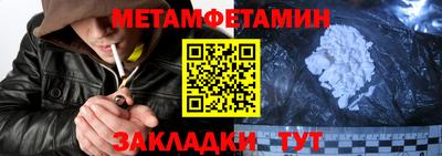 хмурый Кандалакша