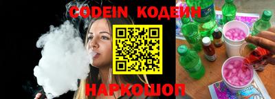 хмурый Кандалакша