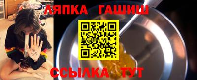 mix Ливны