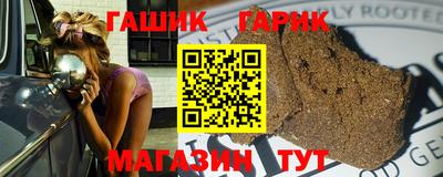 наркотики Ликино-Дулёво