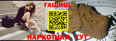 хмурый Кандалакша