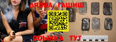 хмурый Кандалакша