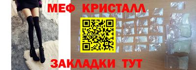 хмурый Кандалакша