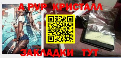 хмурый Кандалакша