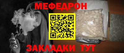spice Камышлов