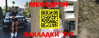 хмурый Кандалакша