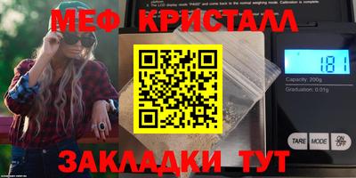 хмурый Кандалакша