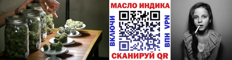 ТГК концентрат  Луга 